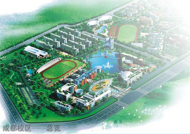 2024广安铁路学校有哪些