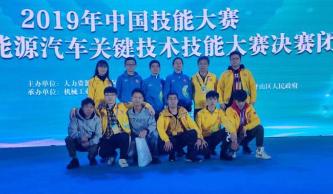 合江少岷职业技术学校汽车应用与维修专业2024年招生
